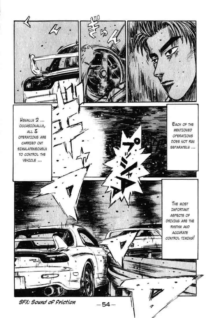 Initial D Chapter 231 5